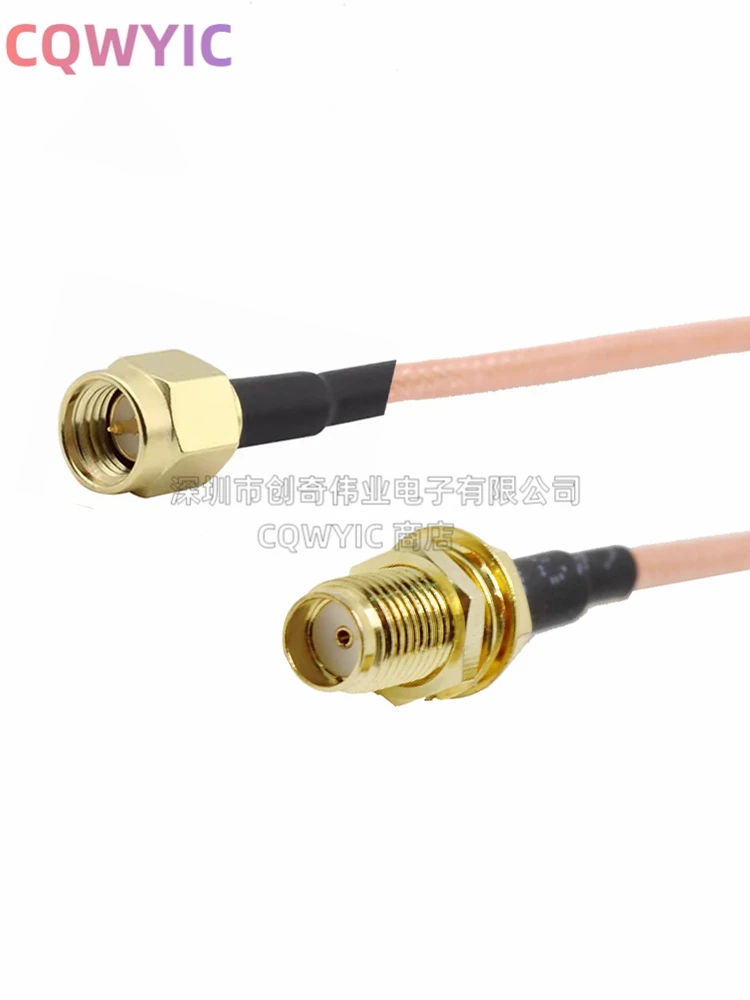 RG316 adapter cable/RF connection cable/SMA-KY-SMA-J/outer screw inner hole to inner screw inner needle/extension cable