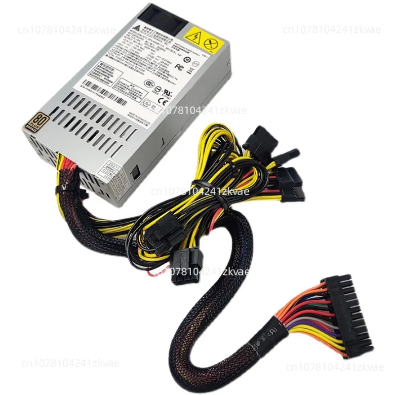 

1U Host Power Supply For DS1815+ DS1812+ DS1512+ DS1511+ DS1010+ DPS-250AB-44B