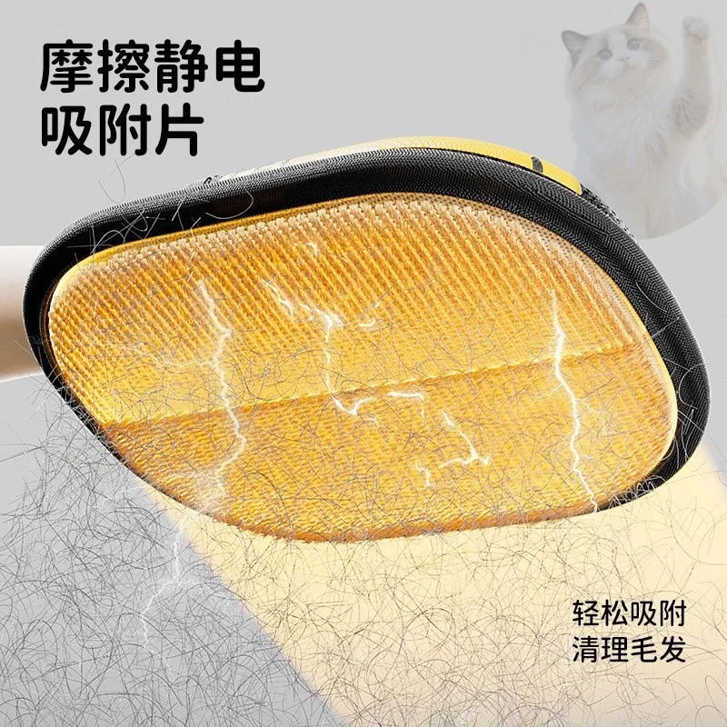 Pet hair remover brush, cat hair removal tool, household brush adhesive tool, dog hair remover