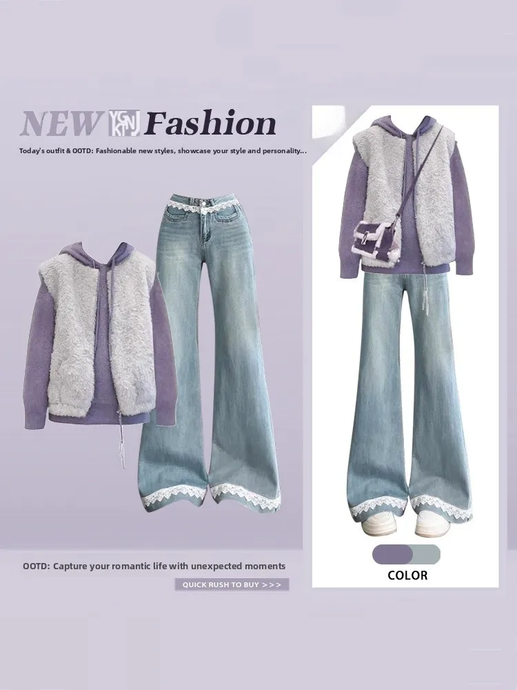 

Sli Knitted Knitwear Beautiful Outerwear High Waist Flared Jeans Slimming Set Korean Gentle Lazy Sle Long Sve Sweater