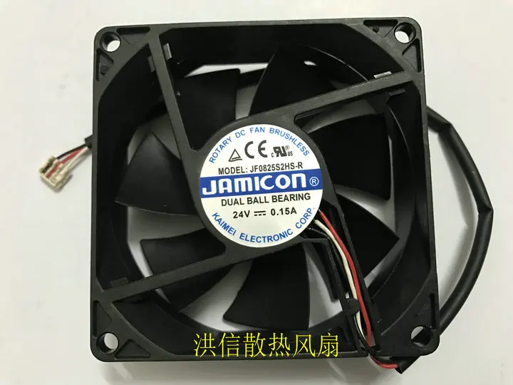 Jamicon JF0825S2HS-R DC 24V 0.15A 80x80x25mm พัดลมทำความเย็นเซิร์ฟเวอร์3สาย