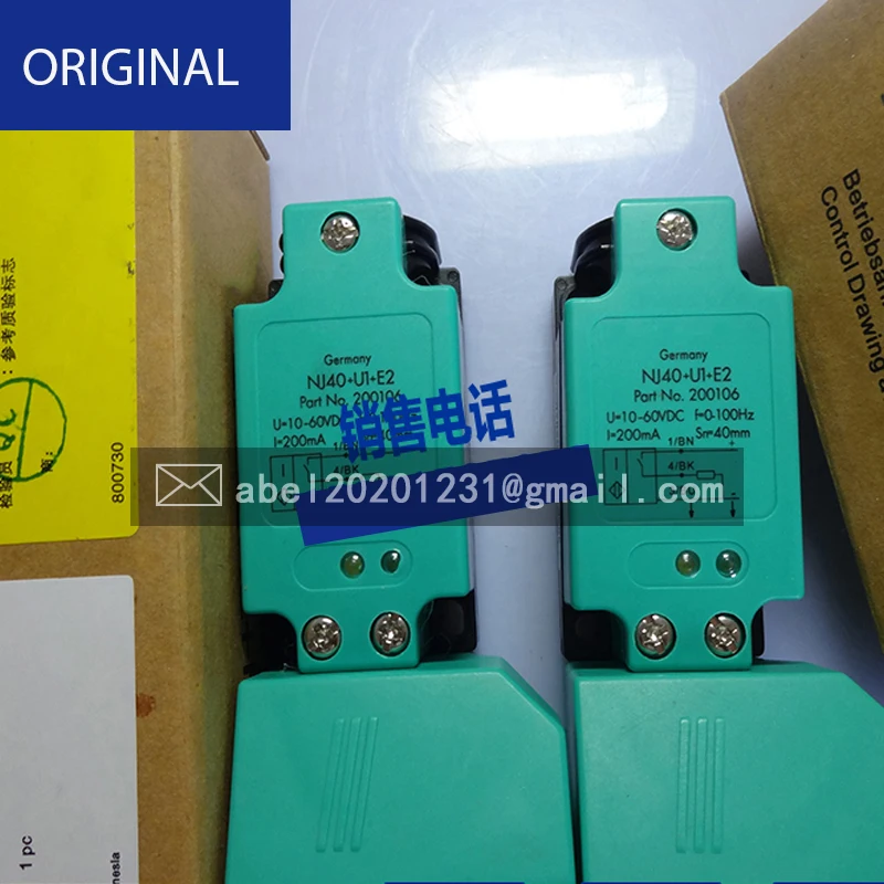 

BRAND NEW ORIGINAL SENSOR VE18-4N3640 VE18-4N3812 VE18-4N3612 VE18-4N3712 VE18-4N3912 NJ40+U1+W