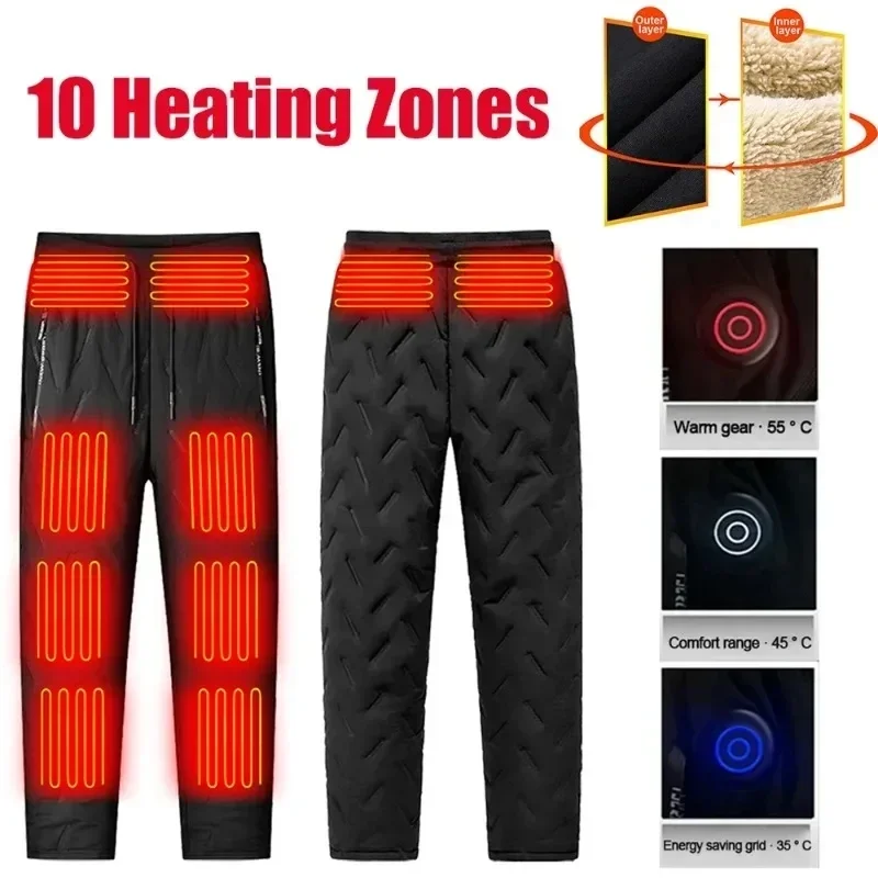 

Heated Cotton Pants USB Sports Trousers for Skiing Fishing Motorcycles Biker Motpcross Dirtbike Outdoor Warm Pants for Men Women