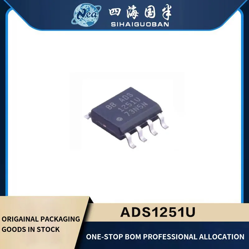 1PCS Electronic Components  ADS1250U SOP-16 ADS1251U SOP8 ADS1252U Low-Power Analog-to-Digital Converter