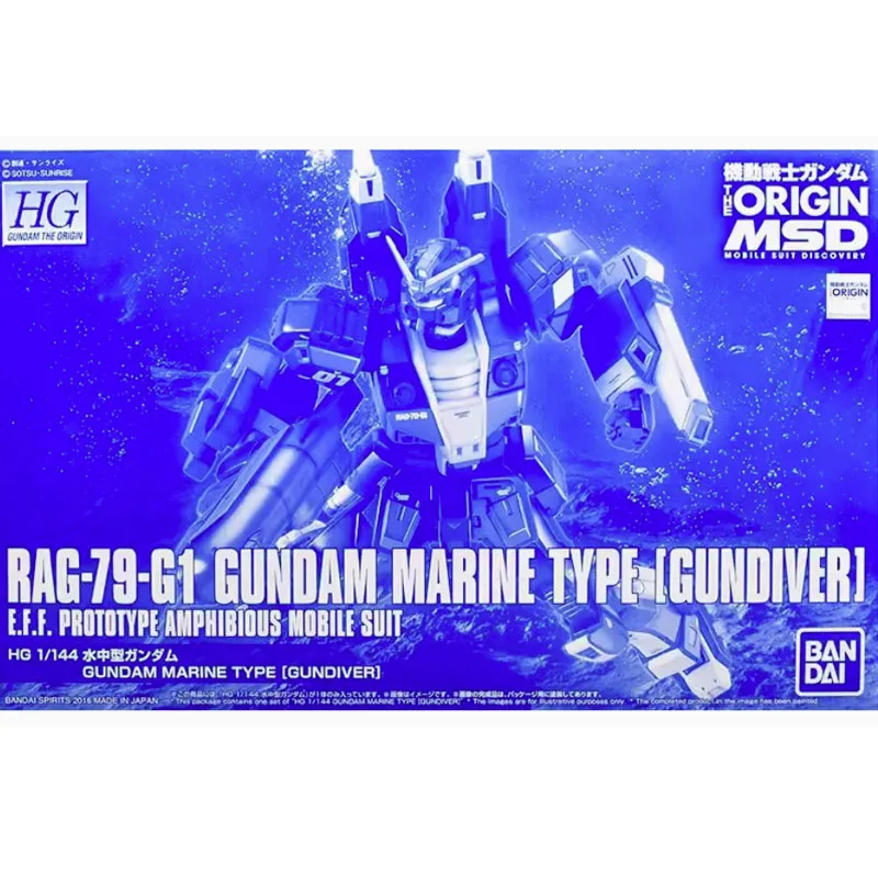 バンダイオリジナル HG GTO 1/144 ガンダムアニメモデル RAG-79-G1 ガンダムマリントイプガンダイバーアクションフィギュア PB おもちゃギフト子供のための