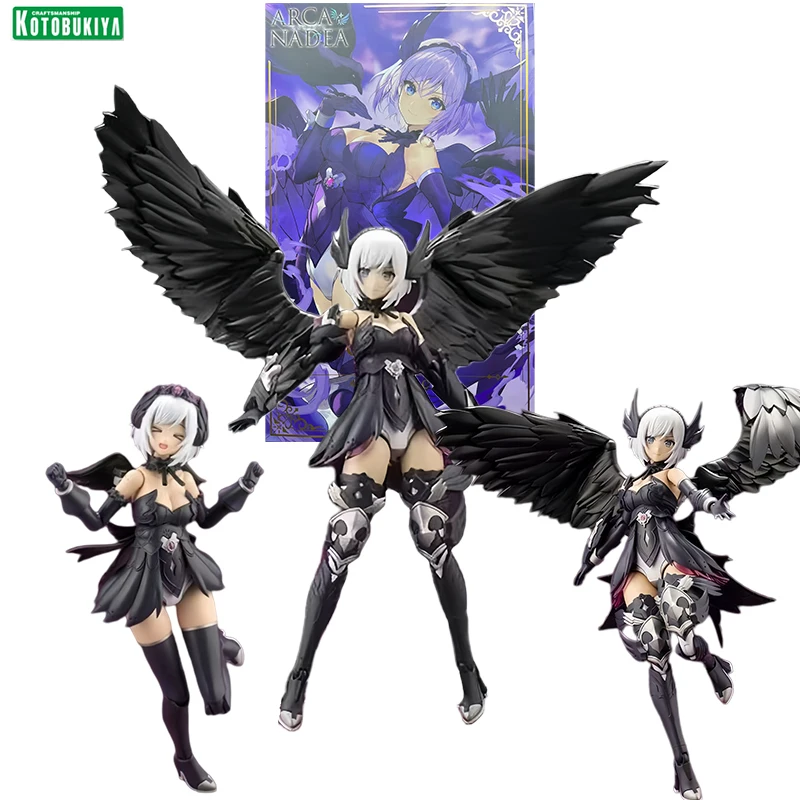 Kotobukiya Arcanadea Lumitea ReACT-A Action Figures Arcanadea Scale Anime Toys Assembled Model Kit Original Box