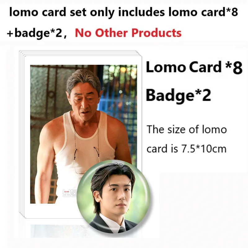 Buried Hearts 박형식 희은호 포토북 세트 포스터 포함 로모 카드 북마크 사진첩 아트북 그림책