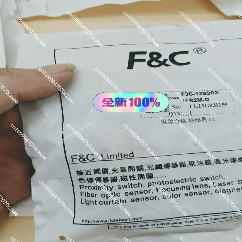 

2PCS F3N-18DN05-N/15D New Original F&C