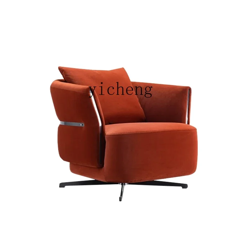 

A1 Modern Single Sofa Chair Rotating Leisure Chair Light Luxury Bedroom Study Cafe Single Chair