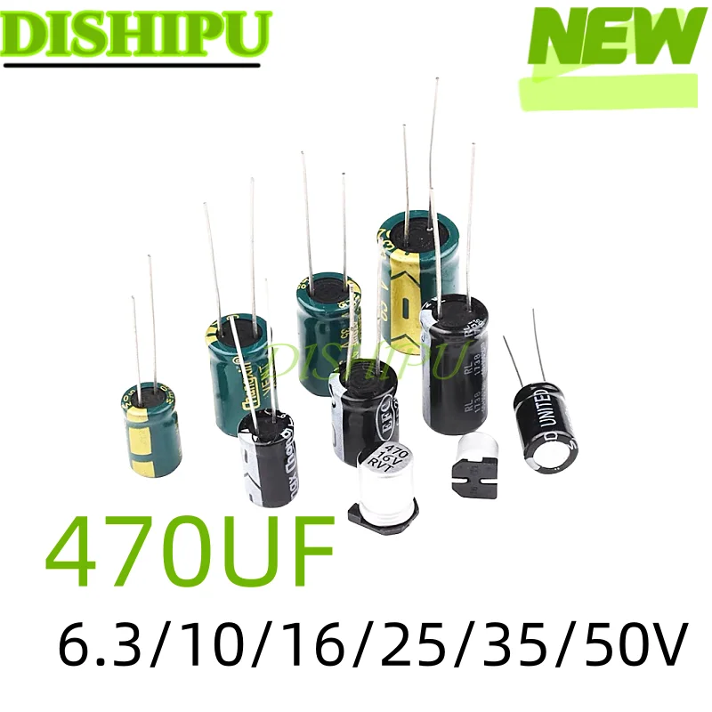 

5-20PCS high frequency low resistance in-line aluminum electrolytic capacitor 470UF 6.3/10/16/25/35/50V SMD