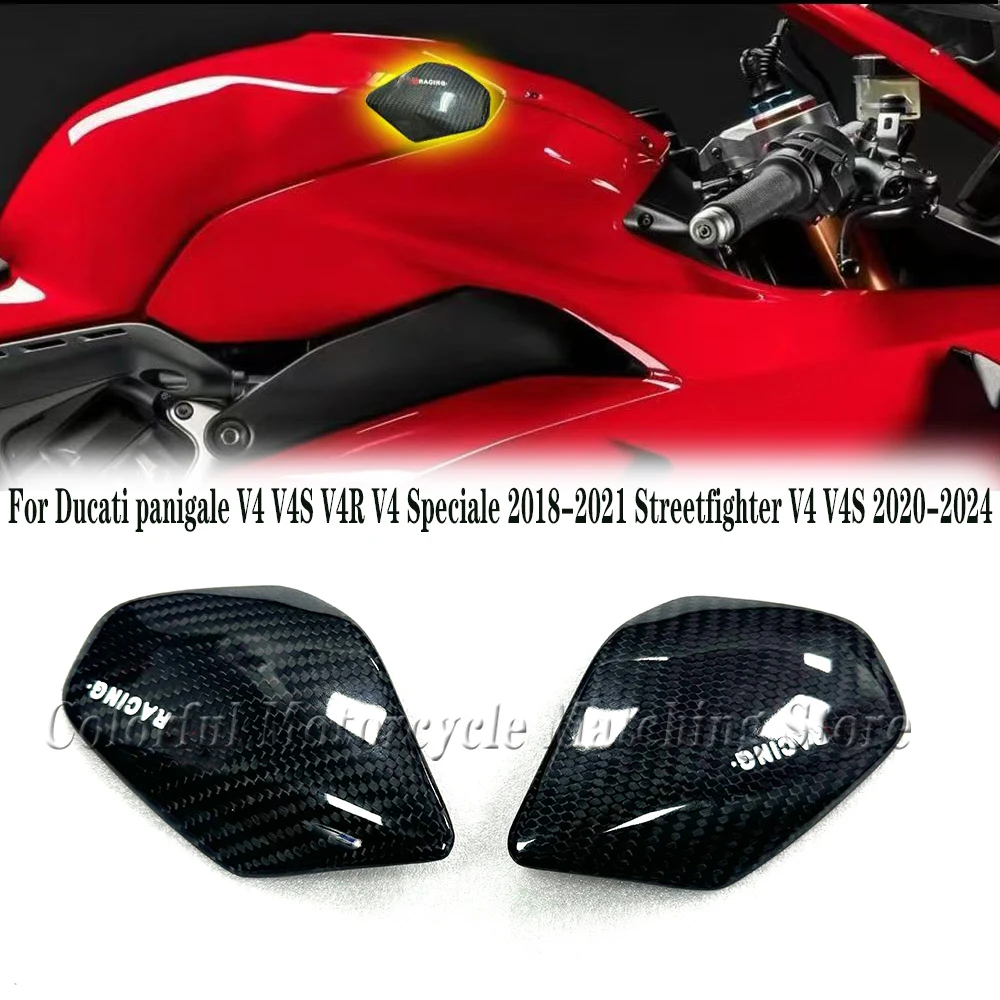 

carbon fiber fuel tank protective cover For Ducati panigale V4 V4S V4R V4 Speciale 2018-2021 Streetfighter V4 V4S 2020-2024