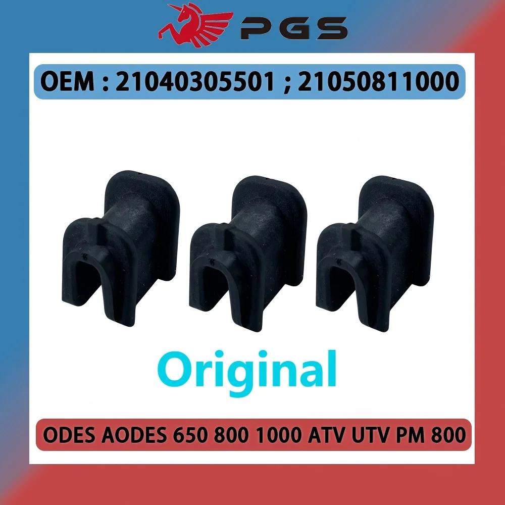 

ODES 800 CVT Clutch Nylon Protector Weight Roller For ODES AODES 650 800 1000 ATV UTV PM 800 21040305501 21050811000
