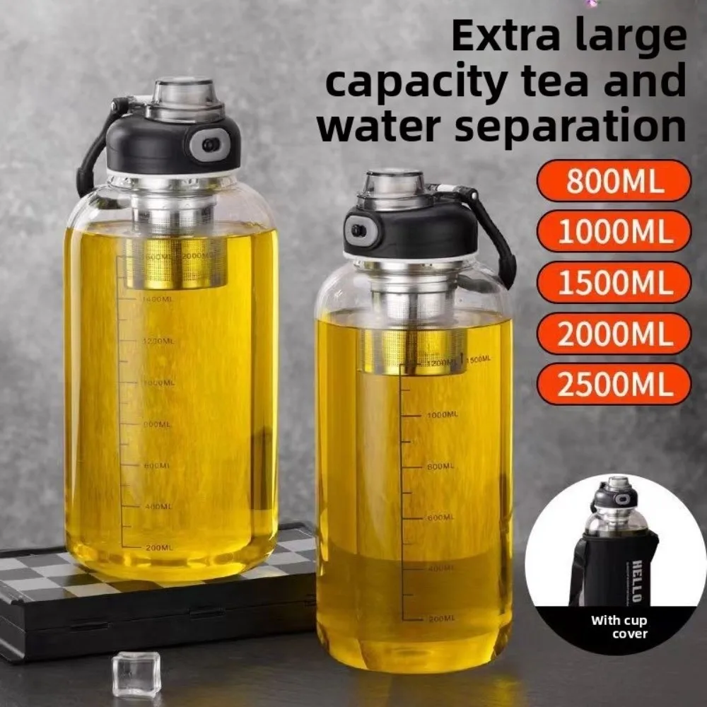 

Стеклянная чашка для чая с ручкой, портативный чайник большой емкости, двойная питьевая бутылка для воды, устойчивая к высоким температурам