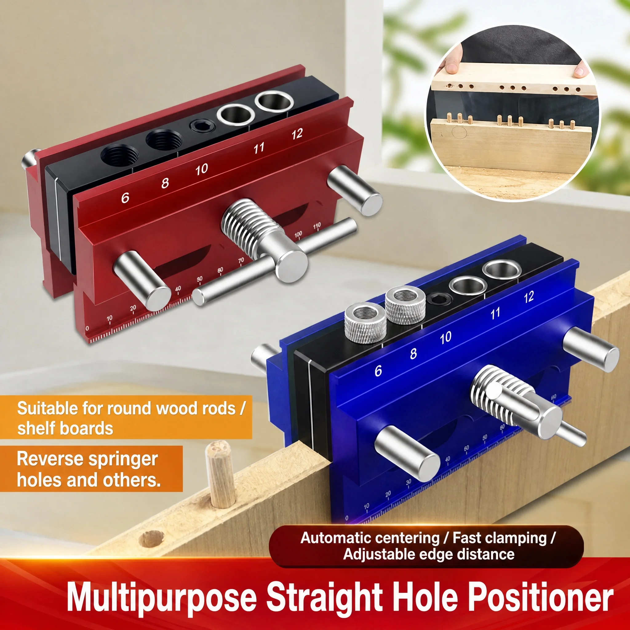 Woodworking Doweling Jig Straight Hole Drill Guide Vertical Locator Adjustable Edge Distance Shelf Pin Tenon MK-618