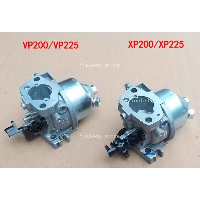 

Suitable for VP200 Gasoline Micro-tiller Accessories XP200XP225 Xinyuan 1P70 Outboard Machine Agricultural Machinery