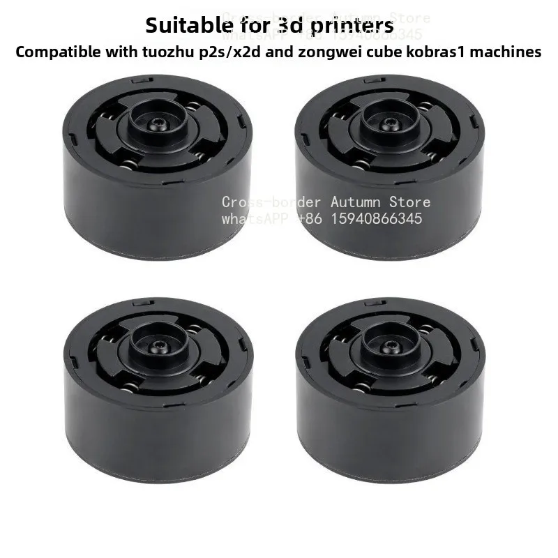 X1/P1/P2S/X2D series fast manufacturing U1/longitudinal dimension cubic S1 upgrade spring shock absorber foot pad