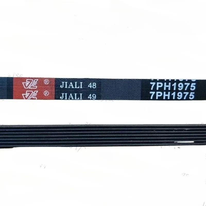 1975 H7 7PH1975 DC66-00121A Dryer Drum Drive Transmission Belt Fit for Samsung ZANUSSI TRICITY ELECTROLUX AEG TUMBLE