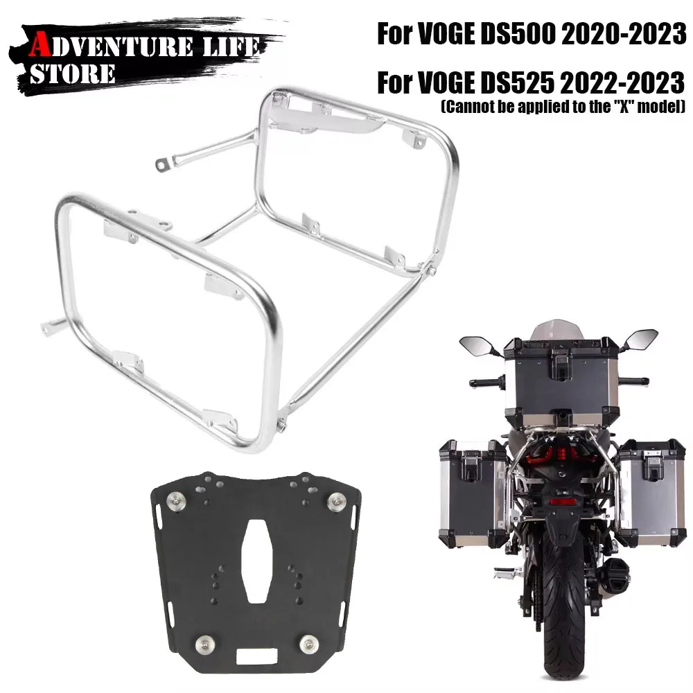 

For VOGE 500DS 525DS DS500 DS525 DS 500 525 Stainless Steel Side Luggage Rack Tail Trunk Top Case Saddlebag Rear Pannier Bracket