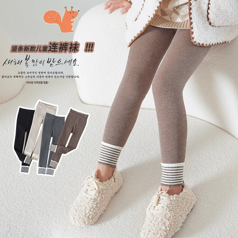 Girls' Underpants Winter Plush Thickened Pants Baby Striped Foot Mouth Lamb Plush Thickened cropped pants for warmth