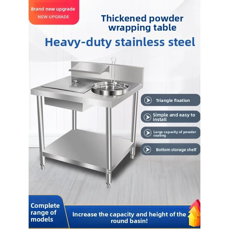Commercial powder wrapping table Thickened stainless steel noodle wrapping machine, fried chicken burger shop powder