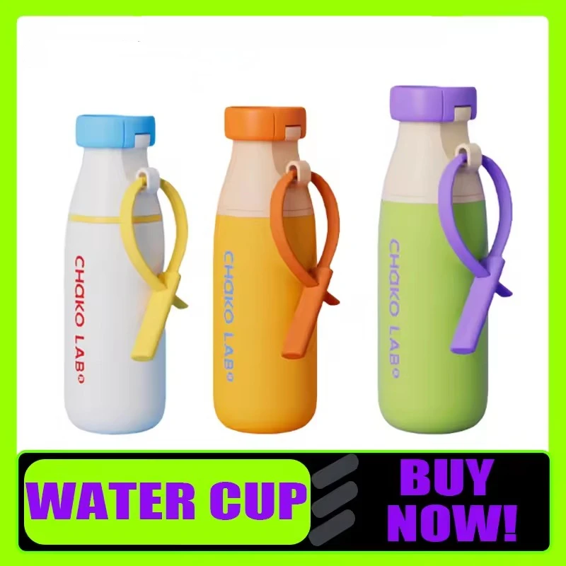 

Новый термос Chakolab большой емкости, двойная питьевая высококачественная портативная соломенная бутылка для воды и молока, уличный кемпинг, офисный подарок