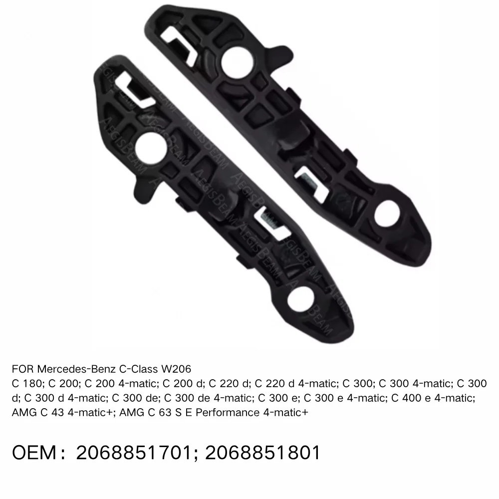 

Front Bumper Support Reinforcement Bracket FOR Mercedes-Benz C-Class W206 C200 C300 AMG C43 C63 2022-2024 2068851701 2068851801