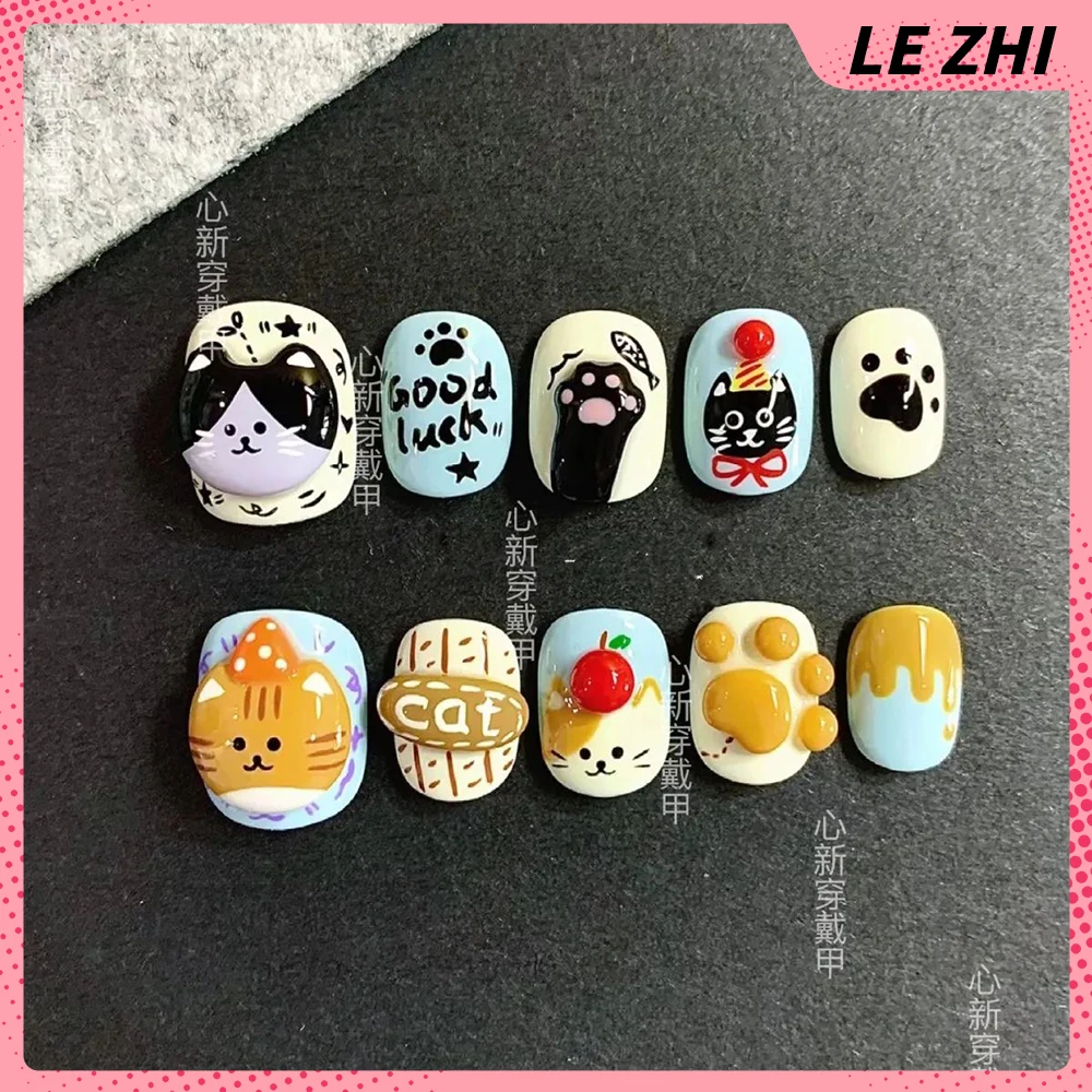 Kawaii 3D Cartoon Press On Nail Party Sticker Short Square Cute Dessert Decoration Detachable Reusable Party Sticker Nail Gift