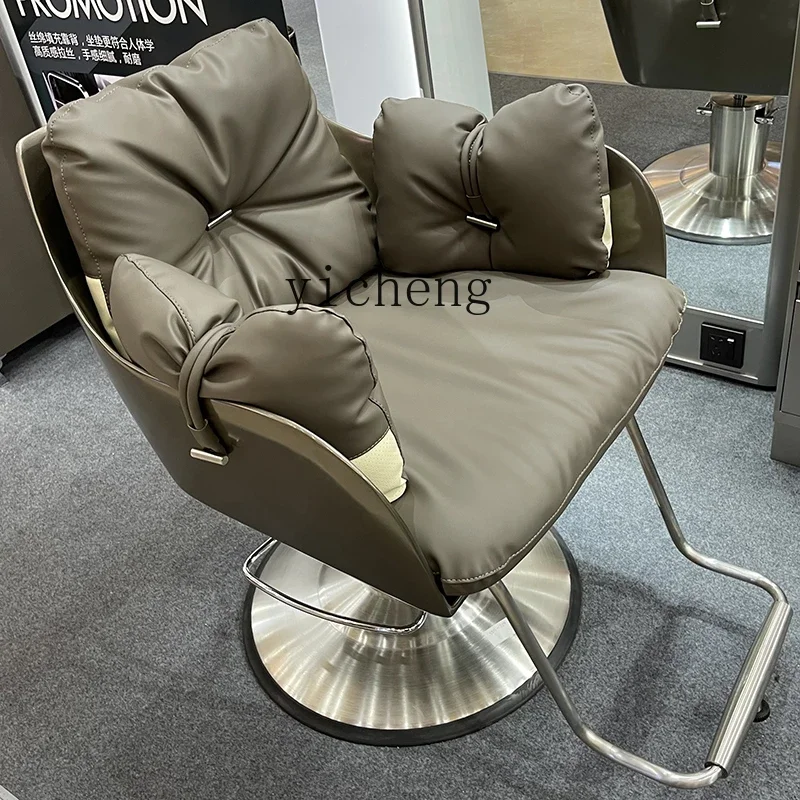 u3 hair salon chair lift perm and dyeing hair cutting chair barber shop hair salon only