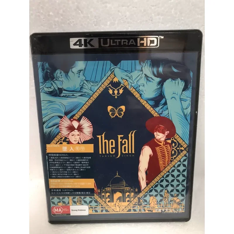 Blu-ray Disc 4K Fall Boxed Brand New Unopened