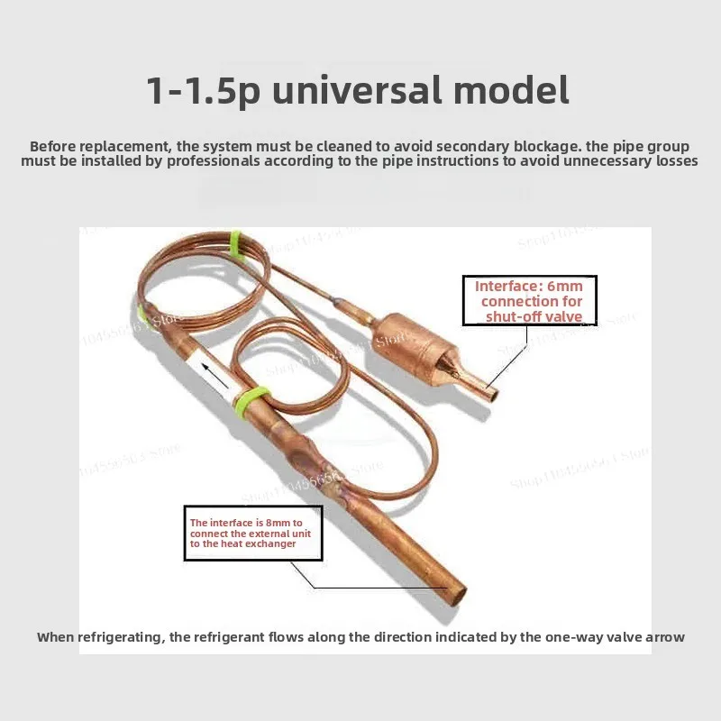 Universal 1-5 Hp Air Conditioner Capillary Throttle Tube R22 Subcooled Tube Group Check Valve, Filter Capillary