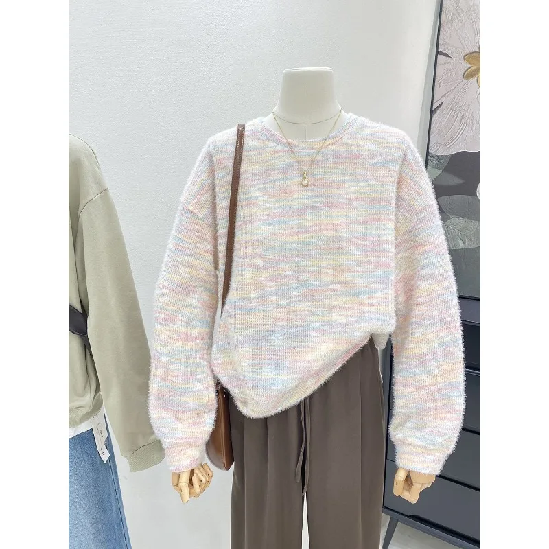 Women Rainbow Heather Knit Sweatshirt Fuzzy Warm Loose Long Sleeve Casual Pullover Layering Top