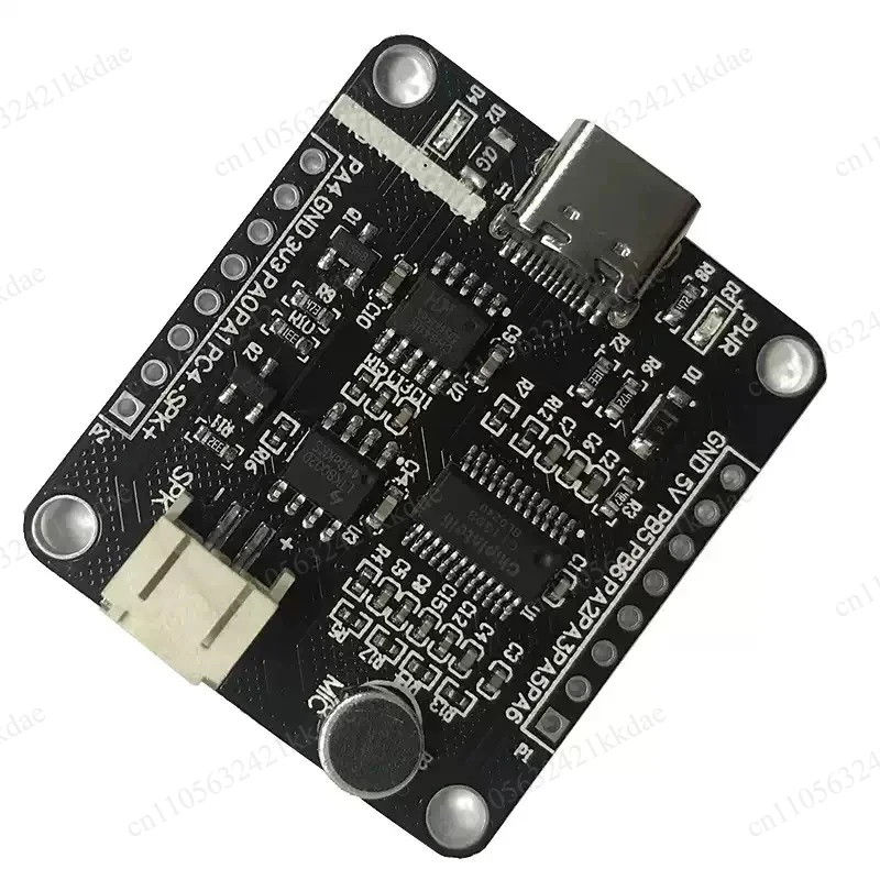 CI1302 CI1303 automatic speech recognition control module AI offline recognition development board, compatible with ASRPRO