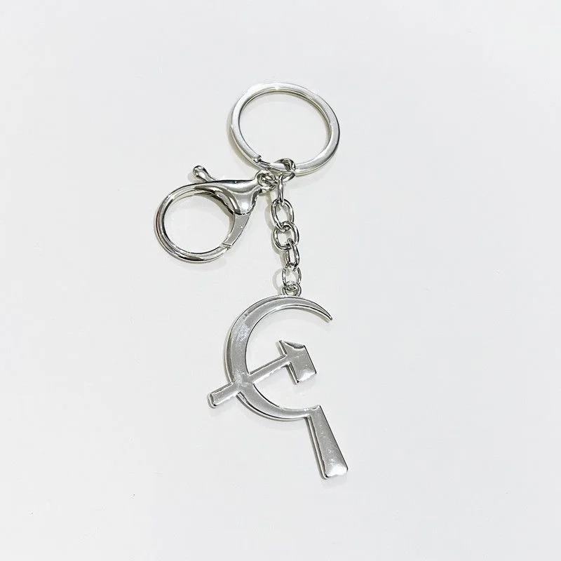 farmer keychain Hammer And Sickle Pendant Key Chain for Women Men Worker Farmer Keyring Jewelry Soviet Union Flag Keychain