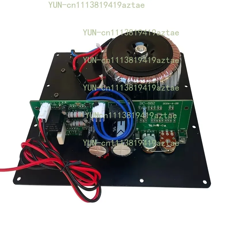 220V 300W Home Bass Amplifier Board Unit, Active Sub‑bass Jig For Household Audio Signal Drive Assembly