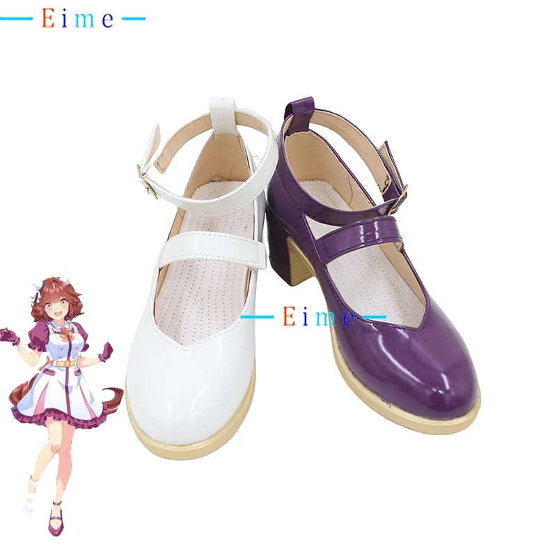 

Haiseiko Cosplay Shoes Game Pretty Derby PU Shoes Halloween Carnival Boots Anime Accessories Cosplay Props Custom Made