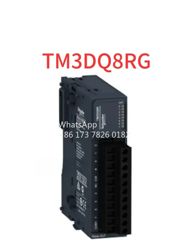 

Совершенно новое реле TM3DQ8RG