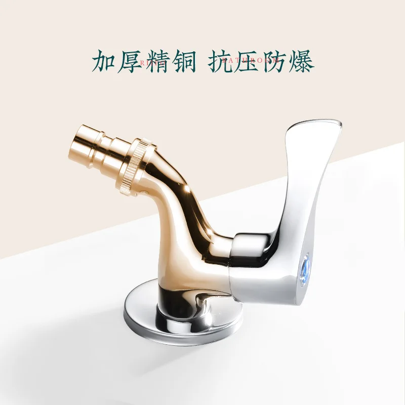 Washing machine faucet faucet, fully automatic faucet, copper 4-point one in two out angle valve faucet