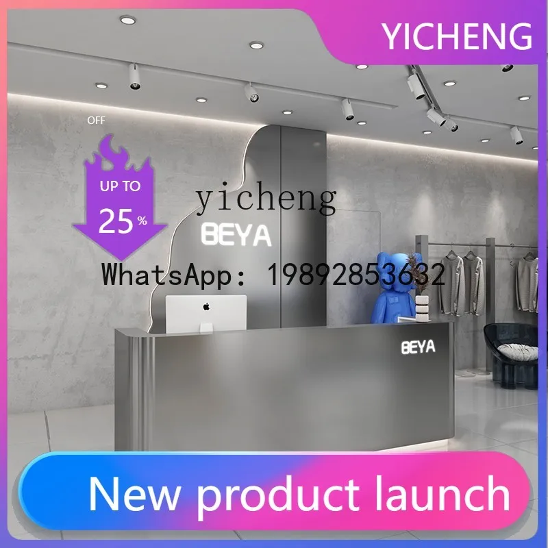 

bar counter pet hairdresser clothing store checkout page small beauty salon front desk