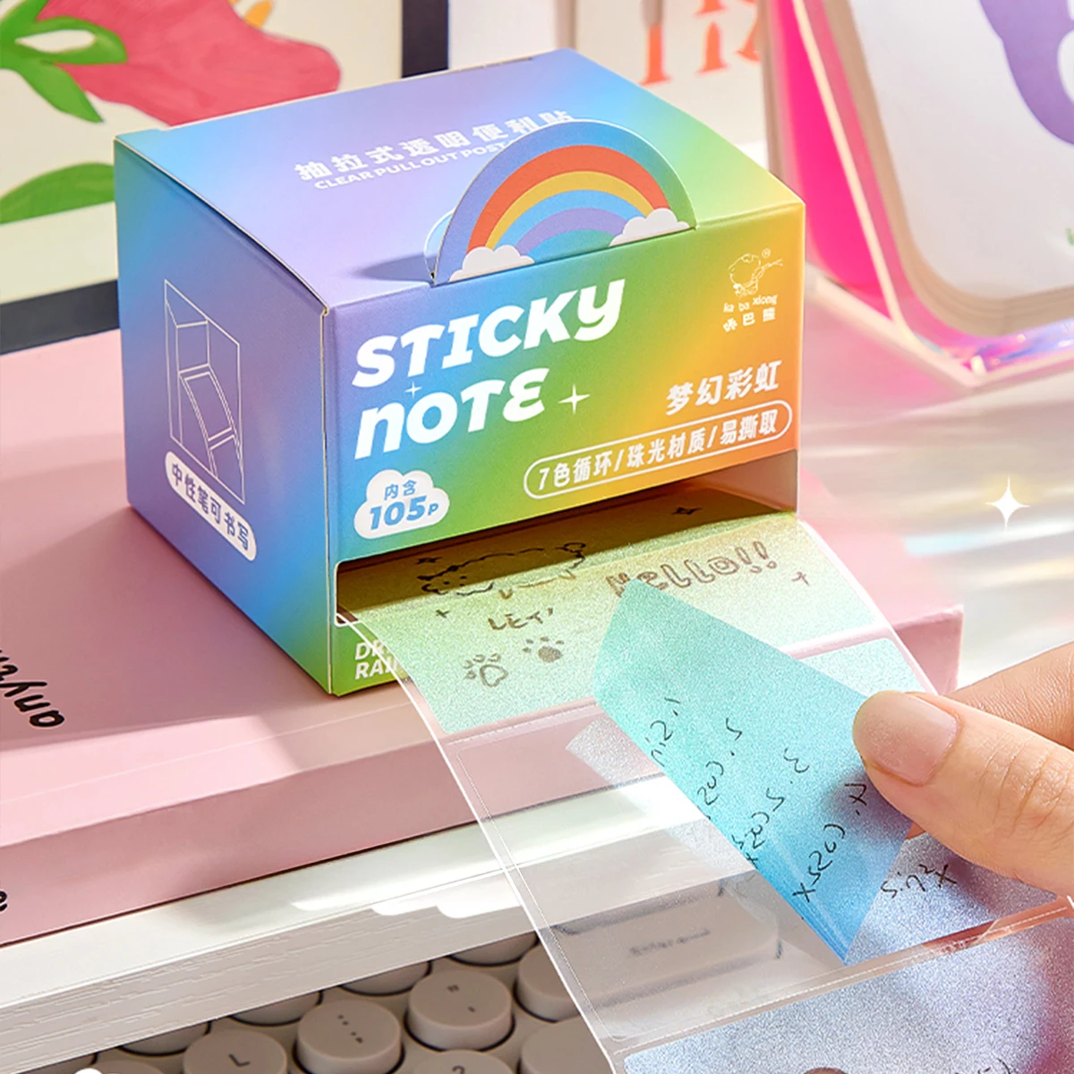 105pcs/box Cute Adhesive Gradient Color Sticky Notes With Pull-tab Design - For School & Office Use, Back to School Essential