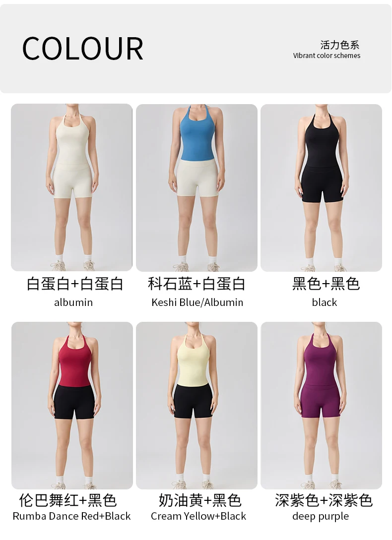 2-teiliges Sport-Set mit Neckholder-Top und Riemchen-BH, Shorts, nahtlosem Yoga- und Fitness-Leggings-Set, Lauf- und Fitness-Sportshorts-Anzug für Damen – Detail 4