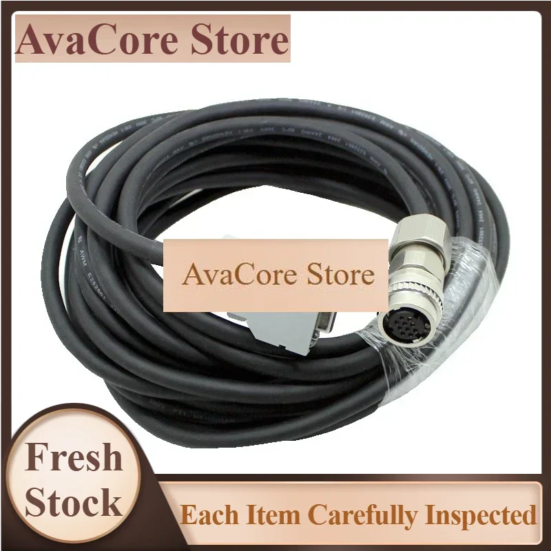 AvaCoreEncoder Line A860-2020-T301 A660-2005-T505 Encoder Signal Line