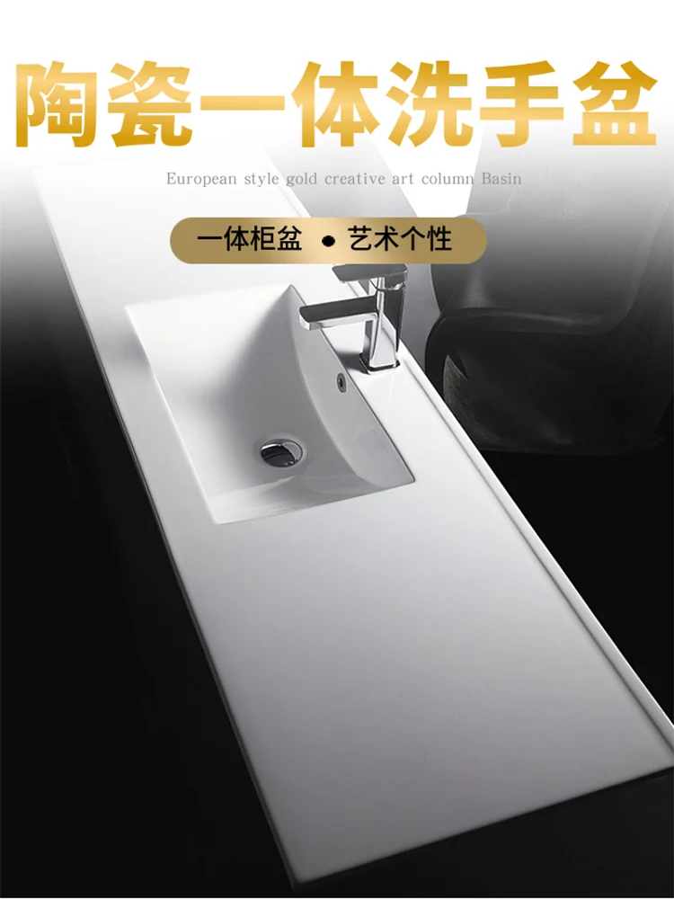 Integrated semi embedded ceramic double single basin bathroom cabinet, washbasin, sink