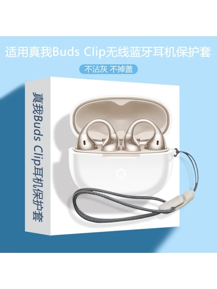 Suitable for Realme Buds Clip Earphone Cover for NEW SHOKZ OpenFitPro for Oneplus nord buds 4Pro Anti drop for FreeClip 2 Case