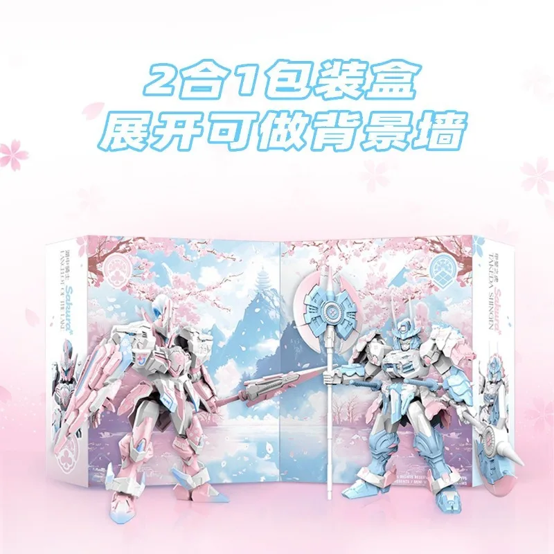 Neue Bausteine Vorfahren Effekt Jia Fei Tiger & Lake Knight Cherry Blossom Edition Zusammengebautes Modell Ornament Puzzle Spielzeug Geschenk