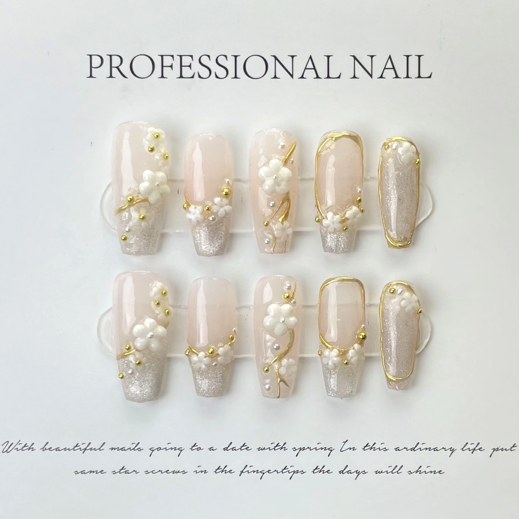 

Handmade Phototherapy Manicure Patch Accessible Luxury Style French Cherry Blossom Cat Eye Manicure (247)