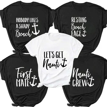 Let's Get Nautical Travel 파티 티셔츠, 베스트 프렌즈 해변 여행 티셔츠, 해상 크루즈 크루 여행 그래픽 티셔츠 상의