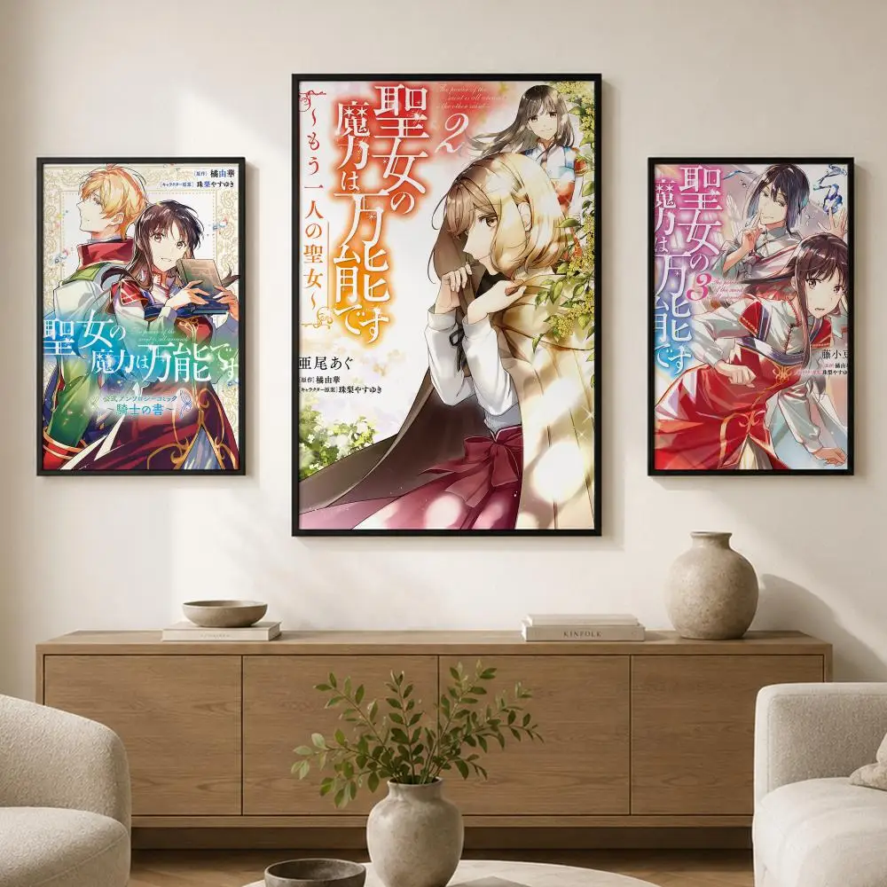 The Saint's Magic Power is Omnipotent Poster Waterproof PP paper Self-Adhesive HighDefinition Decorative Art Suitable for Living