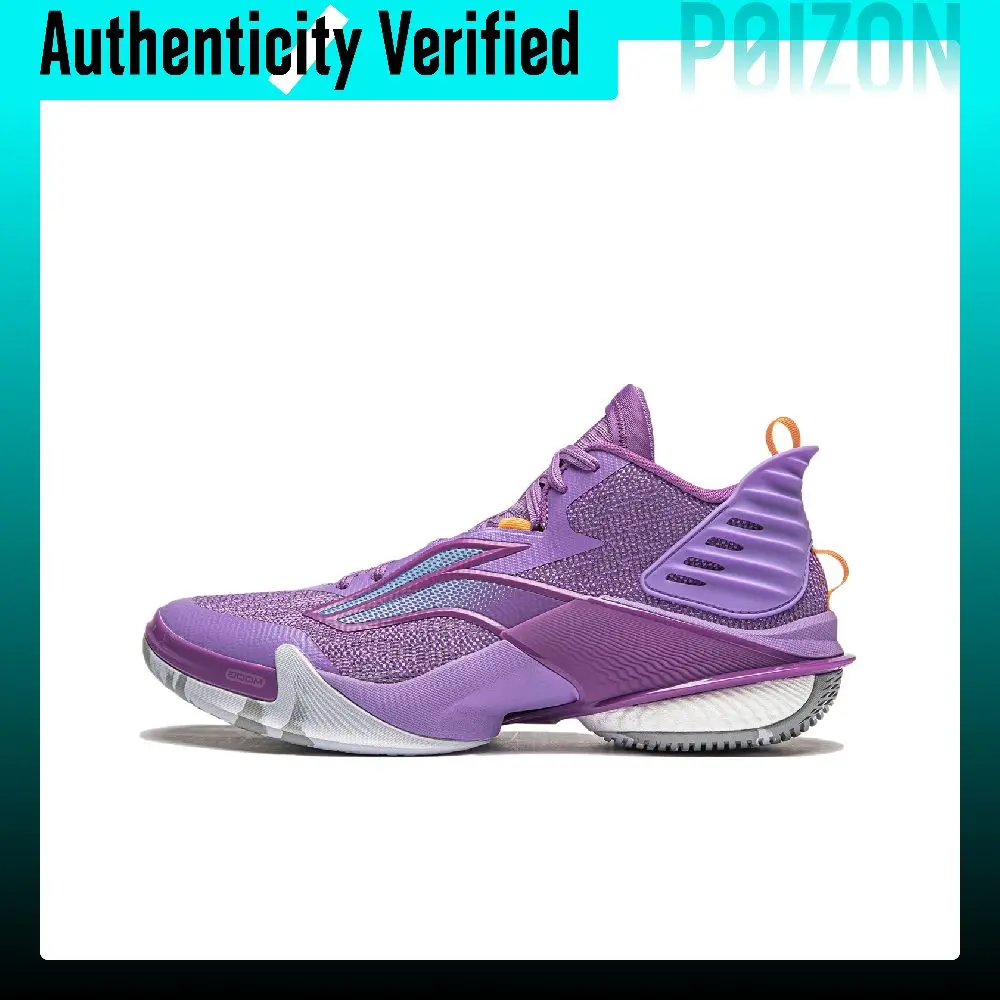 Li Ning Power 10 Comfortable And Trendy Mid top Li Ning BOOM Technology PROBAR LOCCOOL SHELL Basketball Shoes Men's ABAU017-1