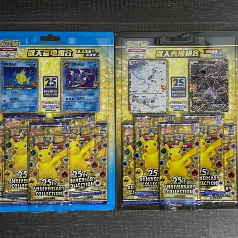 Offre spéciale carte Pokemon originale Ptcg Version chinoise S8a Svdf Ex pont Initial S5 S10 Vstar carte jouet boîte-cadeau enfant cadeau d'anniversaire