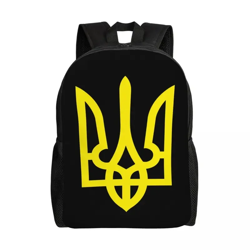 Customized Coat Of Arms Of Ukraine Backpacks Women Men Basic Bookbag for College School Tryzub Ukrainian Bags